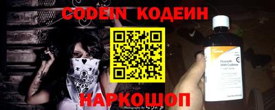прущие грибы Старая Купавна