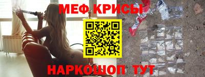 прущие грибы Старая Купавна