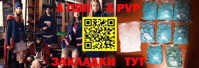 прущие грибы Старая Купавна
