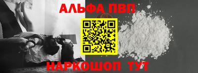 прущие грибы Старая Купавна