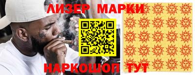 скорость mdpv Среднеуральск