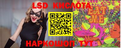 скорость mdpv Среднеуральск