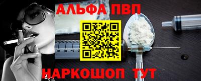 скорость mdpv Среднеуральск