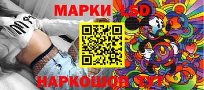 скорость mdpv Среднеуральск