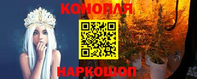 скорость mdpv Среднеуральск
