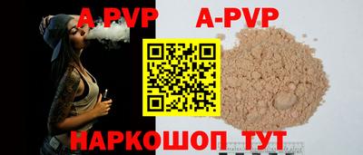 скорость mdpv Среднеуральск