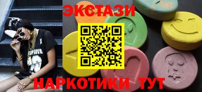 скорость mdpv Среднеуральск