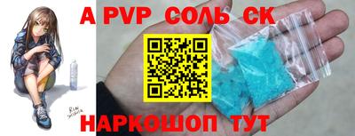 прущие грибы Старая Купавна
