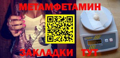 прущие грибы Старая Купавна