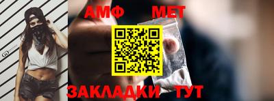 скорость mdpv Среднеуральск