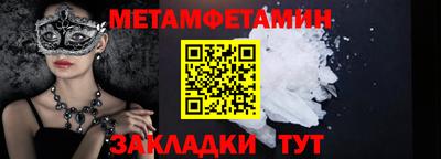 прущие грибы Старая Купавна