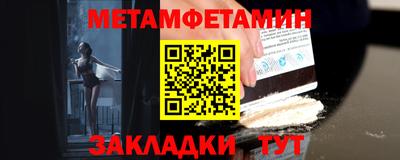 прущие грибы Старая Купавна
