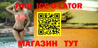 прущие грибы Старая Купавна