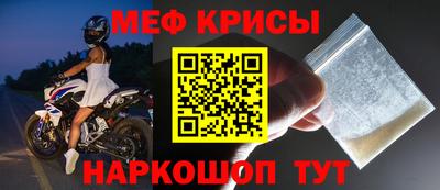 прущие грибы Старая Купавна
